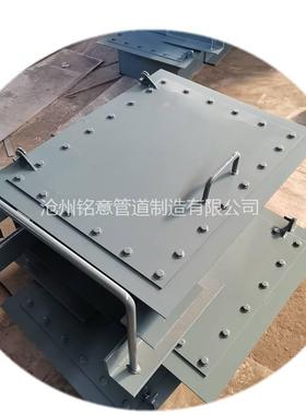 55001烟道除灰孔铭意53003矩形人孔D-LD200053001圆形焊制人孔