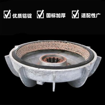 ZD31-43.0KW/32-44.5KW锥形电机风叶制动轮2T/3T电动葫芦刹车盘