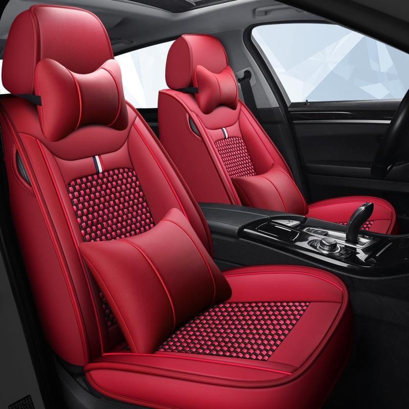 夏季冰丝坐垫吉利GC72012/2013款1.5l1.8l专用汽车座套四季全包