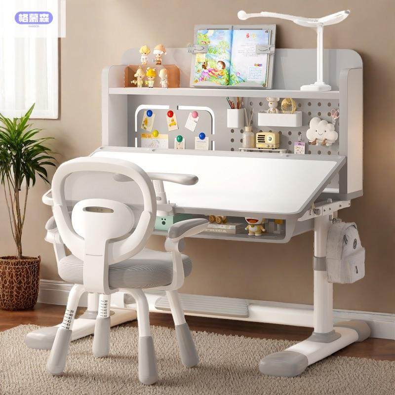儿童写字桌套装书房成套家具书桌椅书柜书房成套学习桌学习椅书桌,机械设备,其他机械设备,淘宝优惠券,粉丝福利购,淘宝优惠卷