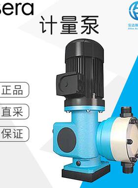 德国工厂直采sera工业泵RF410.2型隔膜泵多型号可询