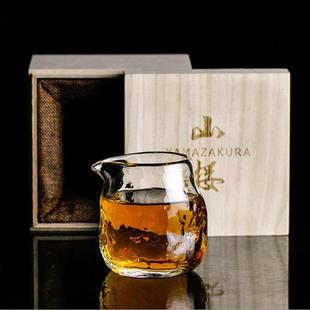 日式山桜窑冰心公道杯茶海无铅水晶玻璃汤冷分茶器樱流墨痕款