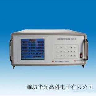 多功能标准源数字式兆欧表校准装置华光仪器华光电子