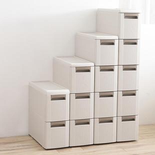 日式塑料夹缝抽屉柜多层移动储物柜整理柜抽屉式缝隙角落冰箱柜