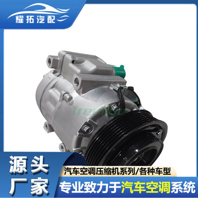 适用现代压缩机97701-2L30297701-2B15097701-2R34097701-3K720