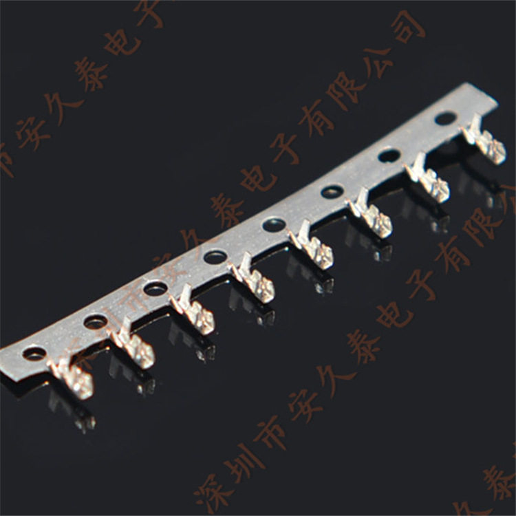 1.25簧片端子1.25-T端子搭配1.25公壳使用一盘12000个连带端子