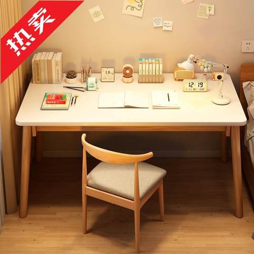 贝妙实木桌腿奶油白工作学习书桌电脑桌卧室床边靠窗化妆台式桌椅
