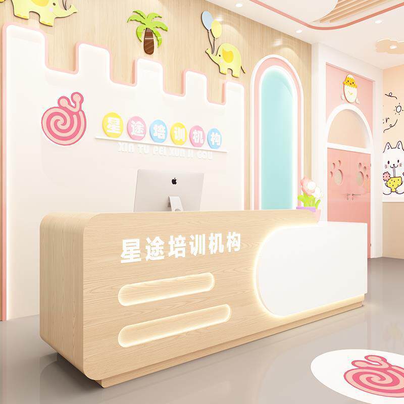 少儿托管早教培训机构前台接待台幼儿园舞蹈中心吧台图文店收银台