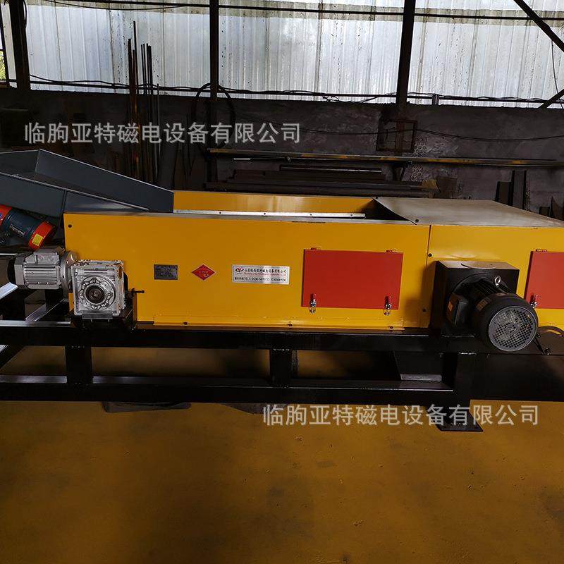 断桥铝分选机铝塑分离机工业废料破碎料分选设备涡电流分选机,工业油品/胶粘/化学/实验室用品,其他实验室设备,淘宝优惠券,粉丝福利购,淘宝优惠卷