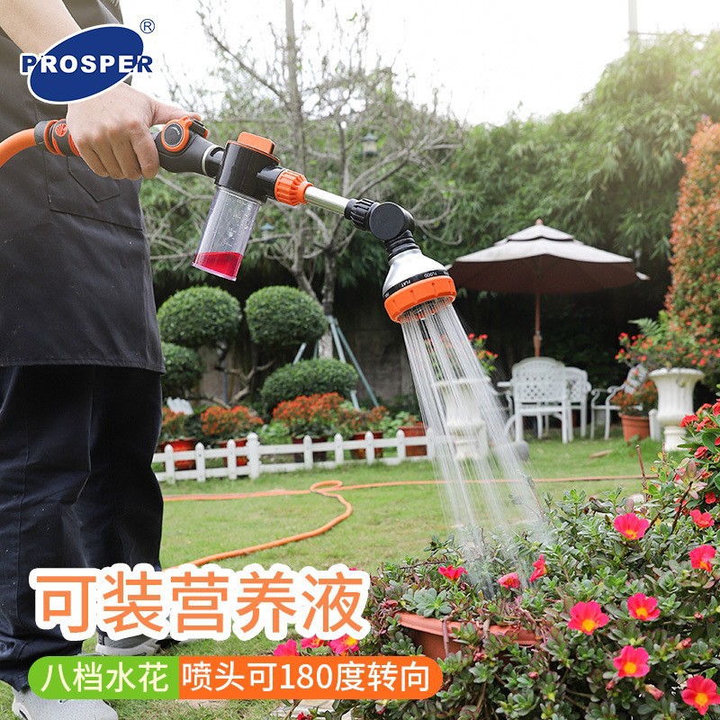 多功能高压洗车水枪泡沫器喷壶水管家用套装冲车浇花神器喷头