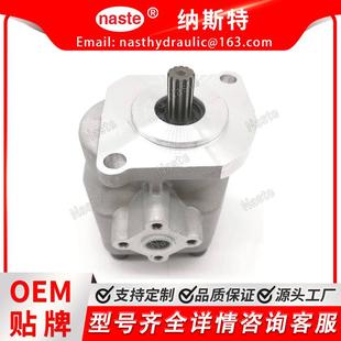 油压泵31351 76102适用于L35L2550DTL2350DT 7610031351