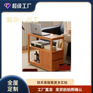 北欧樱桃木可移动茶水柜客厅小推车实木日式沙发边几