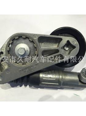 张紧轮惰轮BJ326A228CA1682189LR034128F0RDGALAXY(WA6)