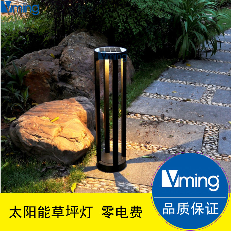 简约风太阳能草坪灯四柱圆形草坪灯太阳能花园灯庭院景观装灯