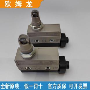 欧限位行程开关ZC N2255 Q2255ZC