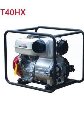 防汛排涝4寸汽油泥浆泵WT40HX/WT30HXW/T20HX汽油重力自吸污水泵