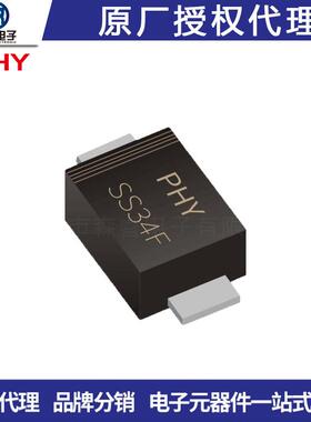 叠层片式高频电感VHF160808H39NJT39nH300mA±5%0603