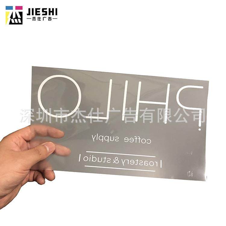 uv喷绘高清uv超透贴纸玻璃透明装饰画制作透明度告,农用物资,其他肥料,淘宝优惠券,粉丝福利购,淘宝优惠卷