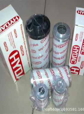 现货供应2005D10BN液压油滤芯