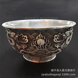 古玩仿古双龙银碗家居办公铜器摆件实心双龙戏珠老银碗