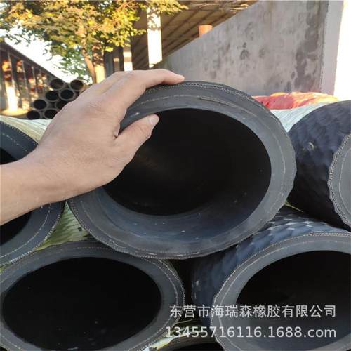 法兰式大口径耐磨耐压排泥吸沙胶管钢丝骨架吸排泥橡胶管