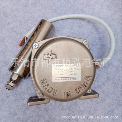 不锈钢跑偏开关HFKPT1-12-30LLD7DFPLLD2-3DPK-12-30现货