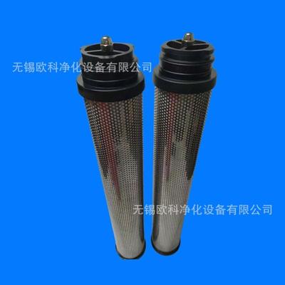 优惠替代杭州嘉隆管道滤芯JHF9/JH7/JH5/JH3/JH1-40螺杆空压机配