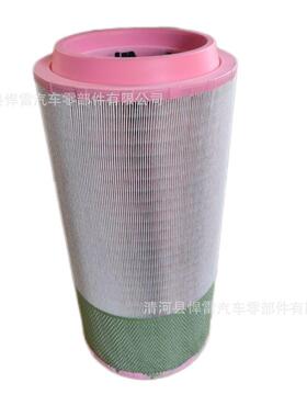 直销C261100LX21091510905E719L1510905RS5488空气滤芯