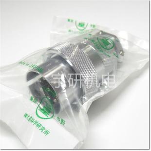 306 NANABOSHI七星科学航空插头NJW168ADF7NCS