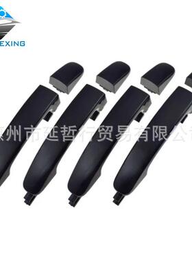 适用马自达BT50福特RangerEverest车门外拉手外把手黑色门把手