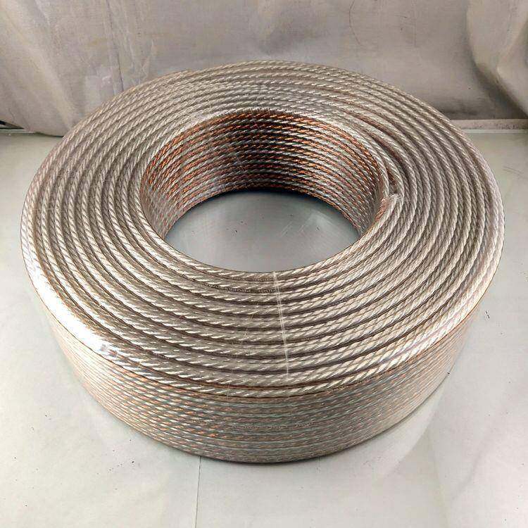 600型金银线喇叭线广播线音响线音箱线透明线工程线,农用物资,其他肥料,淘宝优惠券,粉丝福利购,淘宝优惠卷