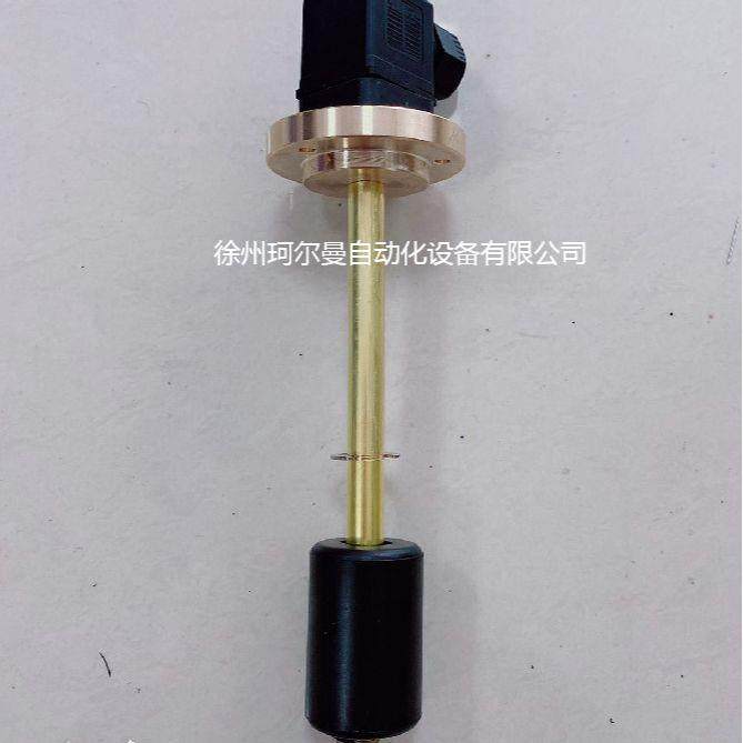 矿机油站油位继电器K2.10.3.0180.O.FOPX,工业油品/胶粘/化学/实验室用品,其他实验室设备,淘宝优惠券,粉丝福利购,淘宝优惠卷