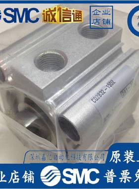 原装SMC薄型气缸CQ2B/CDQ2B32-5D-10D-20D-15D-25D-30DMZ/DZ/DCZ