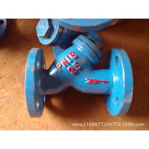 供应铸铁法兰过滤器铸铁法拉型Y型过滤器GL41H-16DN25密封性