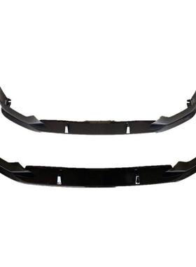 MP款前唇适用于宝马5系G30改装G38后期2021-2023