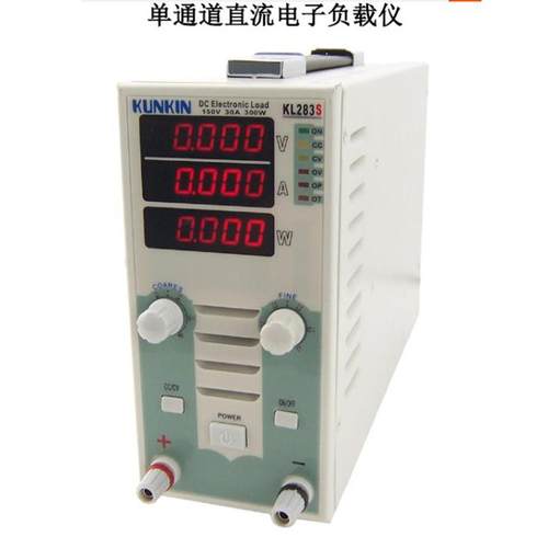 广勤电子负载仪KL283S/150V/30A/300W经济型KL284S/150V40A/400W