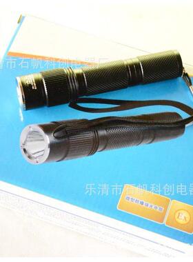 SW2150防爆调光手电筒bad202b防水JW7627A-3W