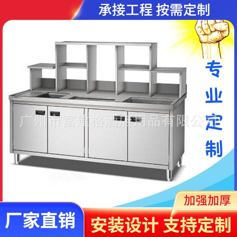 冷饮品店操作台贡茶奶茶店设备全套水吧台商用工作台冰柜冷藏机器