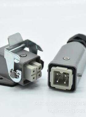 4P接头小型重载连接器HA-004-M型号航空插头-