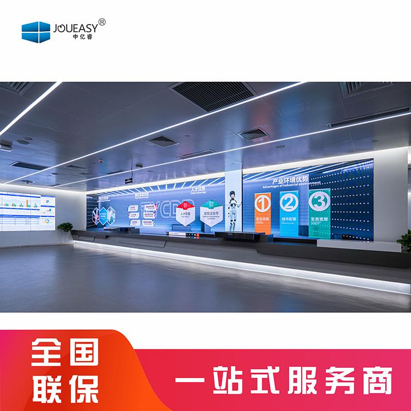 中亿睿OLED透明屏滑轨屏移动屏一体机深圳
