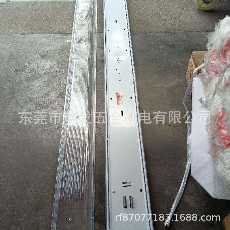 星辉三防灯支架T8荧光灯HQ2*36/40W灯管灯架照明灯具光管