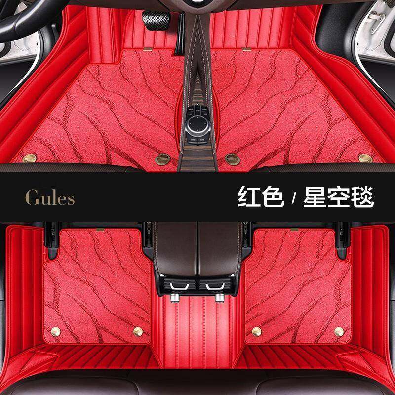 适用哈弗脚垫H6H6sH9F7F7xM6大狗神兽初恋酷狗全包围汽车