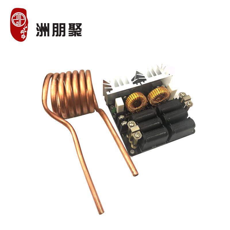 1000WZVS高频感应加热机高频机无抽头zvs高频淬火中频炉