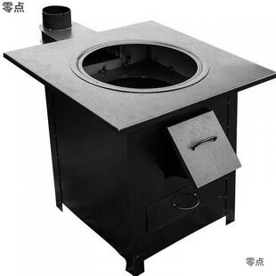 加厚柴火灶家用农村烧木柴室外聚火节能地锅灶户外铁板炉子柴火炉
