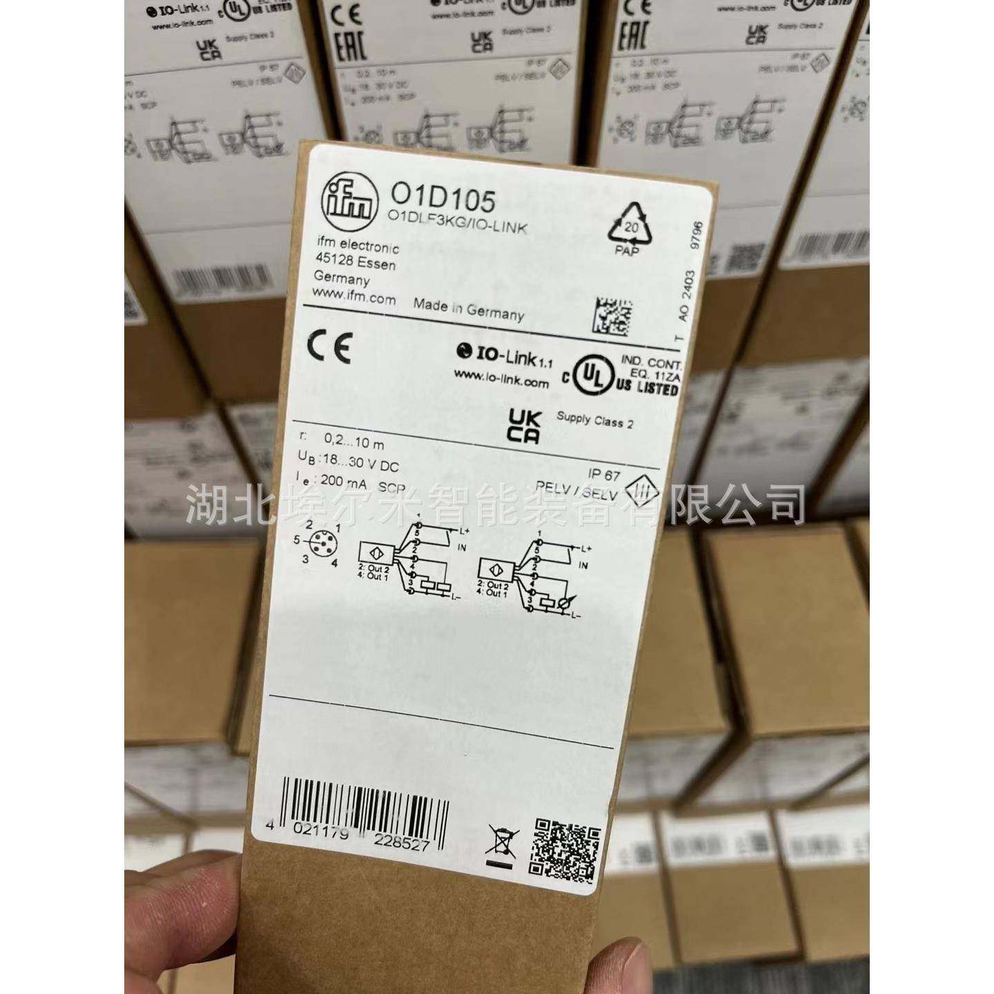 DTE101DTE102DTE103DTE104易福门估算单元,纺织面料/辅料/配套,纺织机械配件,淘宝优惠券,粉丝福利购,淘宝优惠卷