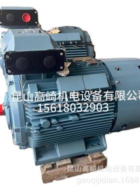 原厂原装ABB电机M3BP90SLE6-1.1KW6极立卧式三相异步电机