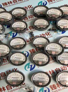 差压表压差表8000pa正负30pa