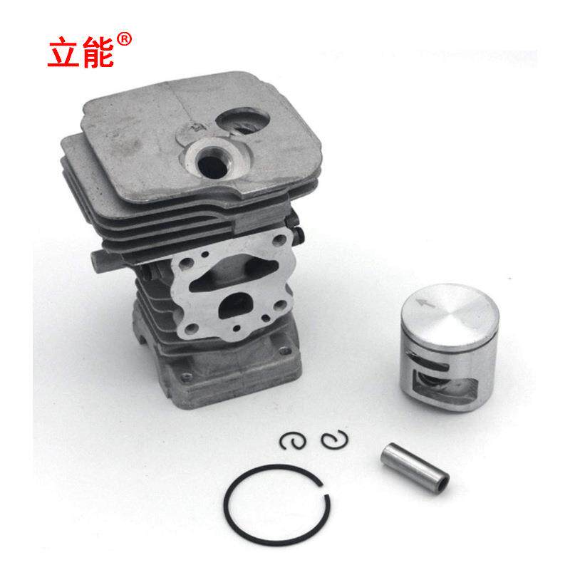 立能油锯配件气缸Hus445445ECS2245CS2245SPN544119902