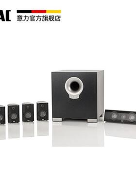 ELAC意力音响CINEMA10.2家庭影院音响组合套装卫星音响系列