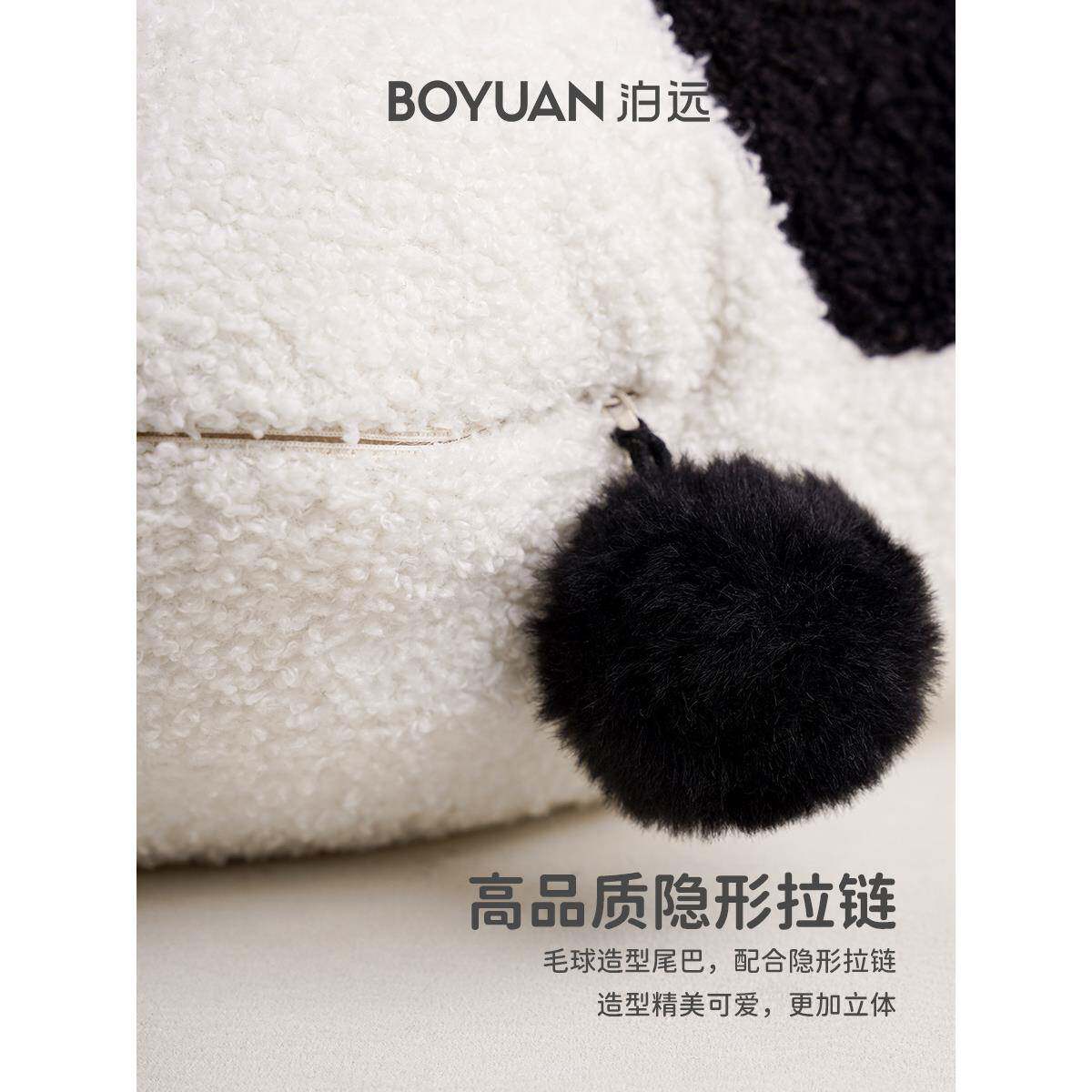 ZQ熊猫抱枕毯子二合一办公室午睡被子车载抱枕车内靠枕抱枕被